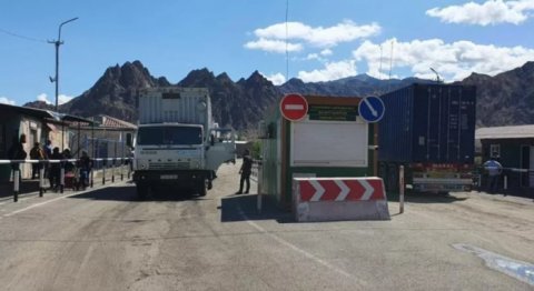 Ermənistan-İran sərhədindəki keçid məntəqəsi təmir olunur