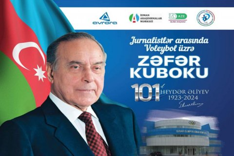 Heydər Əliyevin xatirəsinə həsr olunmuş "Zəfər Kuboku" keçiriləcək