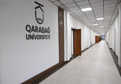 Qarabağ Universitetinin loqosu