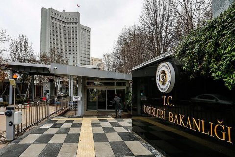 Türkiyə XİN-dən İsrailin İrana raket zərbələri ilə bağlı bəyanat