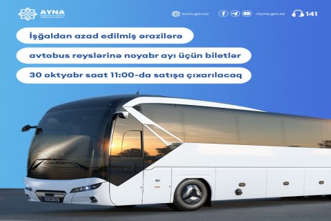 Qarabağa noyabr ayı üçün avtobus biletləri satışa çıxarılır