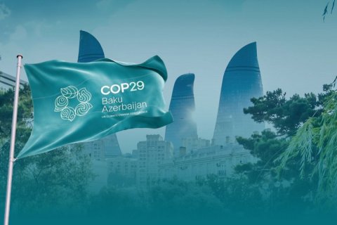 COP29 başladı - CANLI