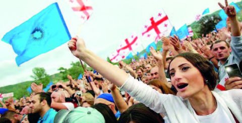 Gürcüstanda seçkilərin yekun nəticələri açıqlandı