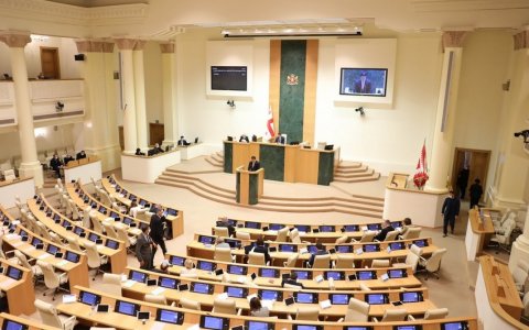 Gürcüstanın yeni parlamentinin ilk iclas vaxtı açıqlandı