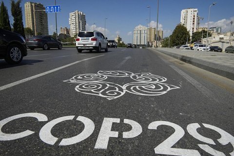 COP29 zolaqları bu tarixdən qüvvədən düşəcək