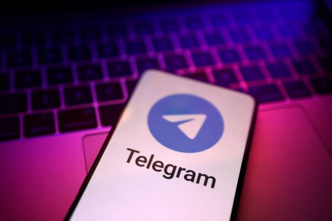 "Telegram" cərimələndi