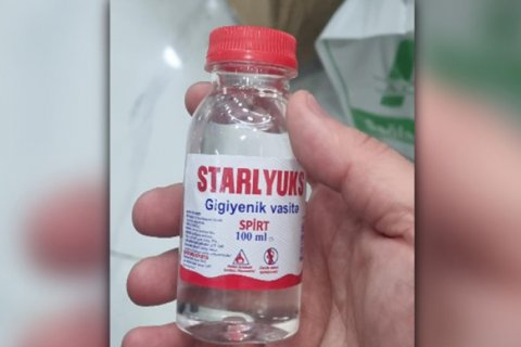 15 nəfəri öldürən spirtin istehsalçısı həbs edildi