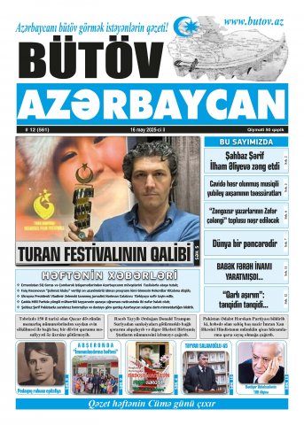 Son buraxılış
