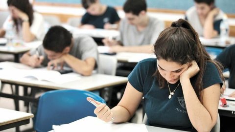 Qəbul imtahanın nəticələri nə zaman elan olunacaq? - RƏSMİ