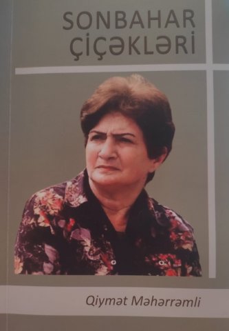 QİYMƏTİN SOLMAYAN ÇİÇƏKLƏRİ