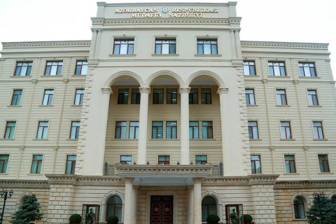 Müdafiə Nazirliyi əhaliyə çağırış etdi - Təşvişə düşməyin!