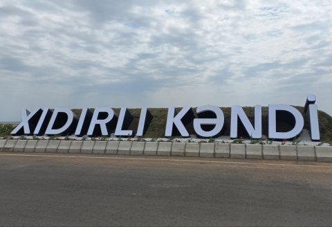 İyulda Xıdırlıya 188 ailə köçürüləcək
