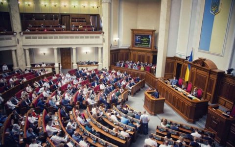 Ukrayna hökuməti istefa verdi