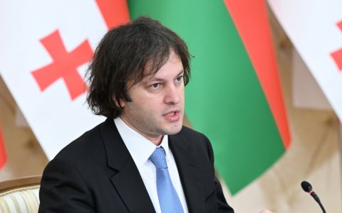 Gürcüstan bu tarixi hadisəni alqışlayır