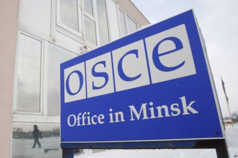 Minsk Qrupunun ləğvi ilə bağlı müraciət etdi