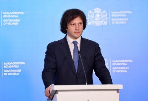 Gürcüstan seçkiləri müşahidə etməyə beynəlxalq müşahidəçilər dəvət edib