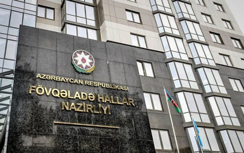 Gəncədəki bədbəxt hadisə ilə bağlı FHN-dən AÇIQLAMA