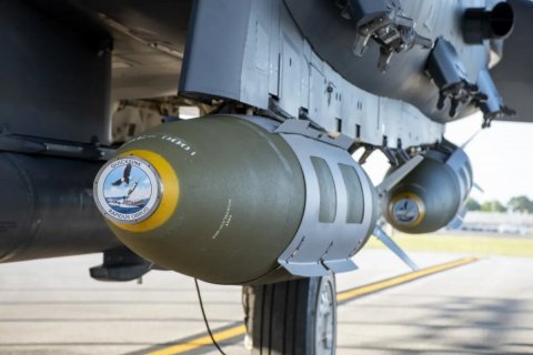 ABŞ Rusiyanın sərhədinə bomba atdı