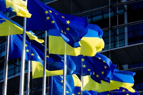 Ukraynaya daha 4 milyard avro verildi