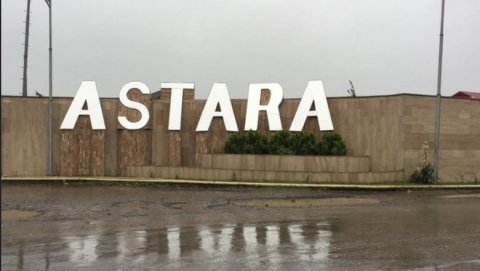 Astara şəhərinin Baş planı təsdiqləndi