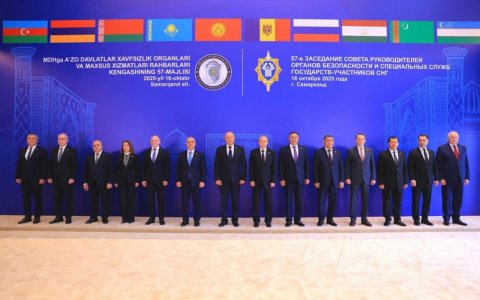 Əli Nağıyev MDB təhlükəsizlik qurumlarının 57-ci iclasında - FOTO