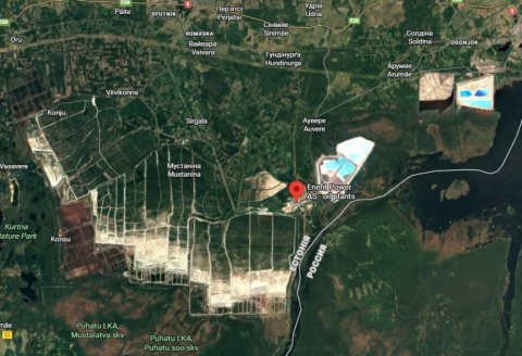 Rusiya sərhədi yaxınlığında 250 kiloqramlıq bomba tapıldı