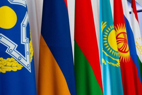 Ermənistan KTMT sammitinə qatılmaqdan imtina etdi