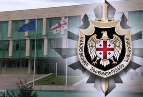 Gürcüstan DTX BBC ilə bağlı araşdırmalara başladı