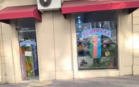 Bakıdakı məşhur mağazada məhsul satışı qadağan edildi