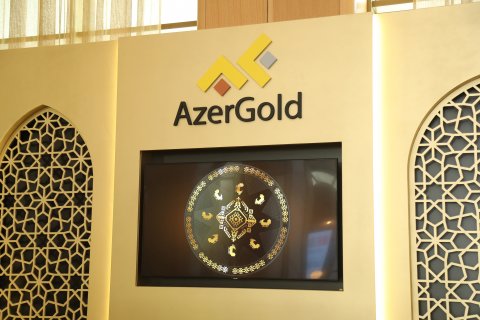 Prezidentdən "AzerGold"la bağlı SƏRƏNCAM