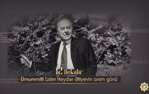 DTX-dən Ulu Öndərin anım günü ilə bağlı videoçarx