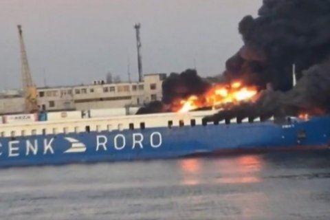 Rusiya Türkiyə gəmisini raketlə vurdu - FOTO