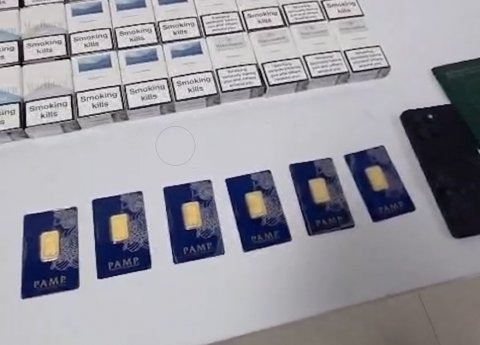 Telefonda gizlədilmiş qızıl külçələr aşkarlanıb