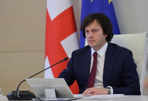 Azərbaycan bizim çox önəmli dostumuzdur - Kobaxidze