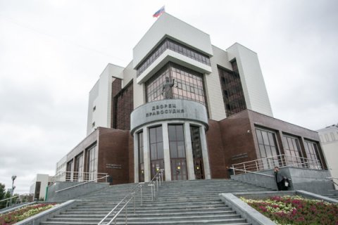 Rusiyada 3 azərbaycanlı barədə qərar verildi