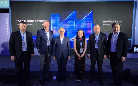 RİNN nümayəndələri Şanxayda konfransda iştirak ediblər - FOTO