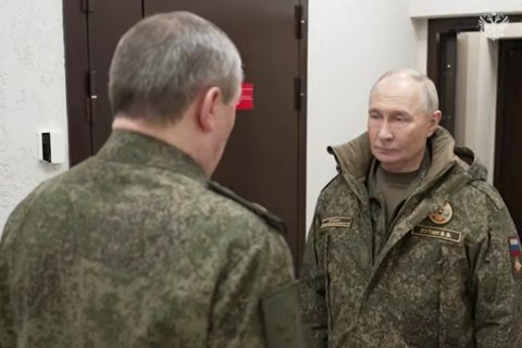 Putinə daha bir şəhərin ələ keçirildiyi məruzə edildi