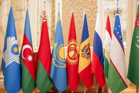 MDB liderləri bu ölkədə görüşəcək