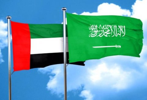 ABŞ iki od arasında