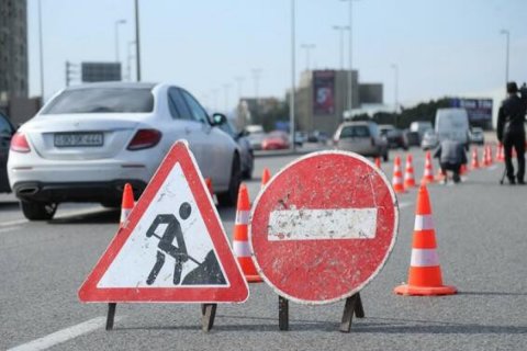 Bakının bəzi küçələri təmirə bağlanır