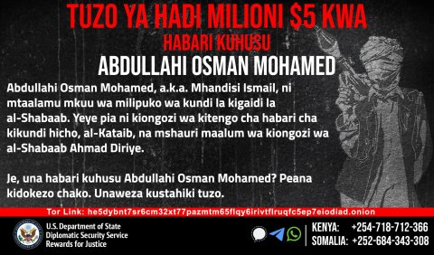 "Mühəndis İsmayıl" öldürüldü