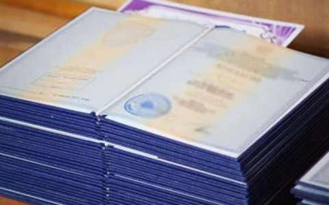 Diplomların dublikatının verilməsi qaydası təsdiqləndi