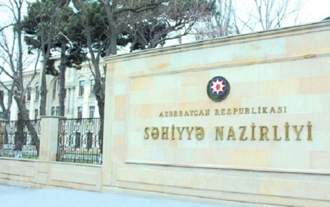 Nazirlik bəzi dərmanlarla bağlı əhaliyə çağırış etdi