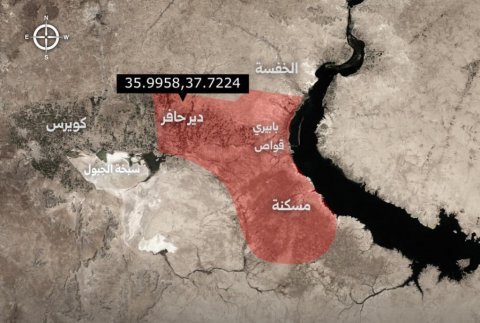 Suriya ordusu strateji Fərat bəndini ələ keçirdi