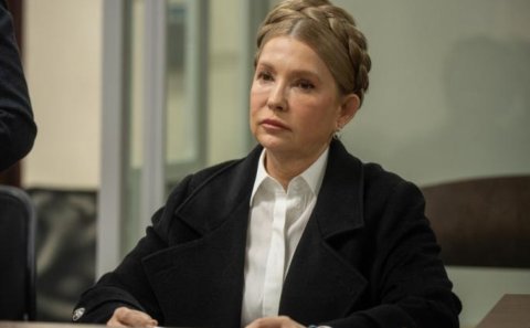 Timoşenkonun əmlakının bir hissəsinə həbs qoyuldu