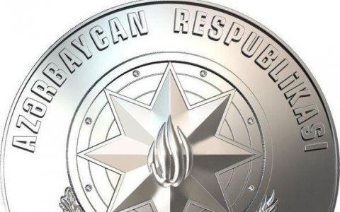 Gümüş xatirə sikkələri hazırlanacaq