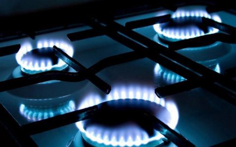 Təbii qazdan istifadə ilə bağlı əhaliyə müraciət