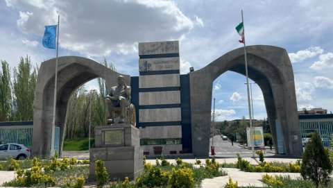 Təbrizdə universitet vuruldu