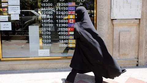 Tehran birjası bağlandı