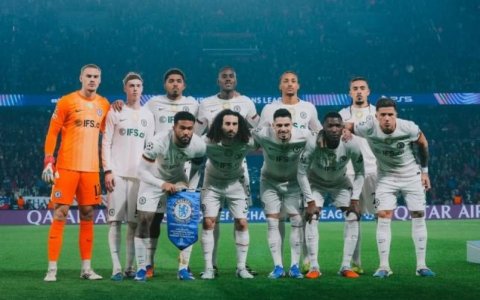 "Çelsi"yə transfer qadağası qoyuldu